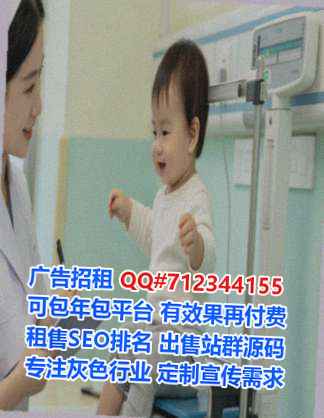 九龙坡供卵印刷公司